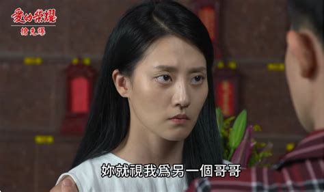 《愛的榮耀 Ep144精采片段》原來是兄妹 大富認了？｜四季線上4gtv