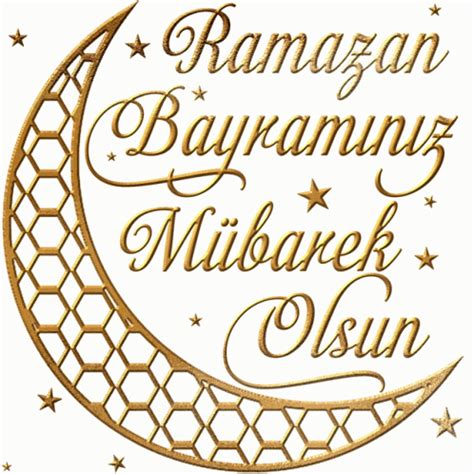 Ramazan Bayraminiz Mubarek Olsun Ramazan Bayraminiz Kutlu Olsun Sticker