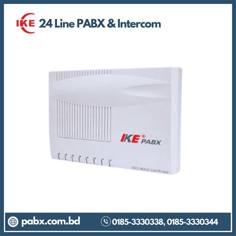 IKE 24 Line PABX Intercom Price In Bangladesh TRIMATRIK