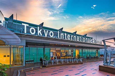 Haneda Flughafen (HND). Aktivitäten 2023 – Viator