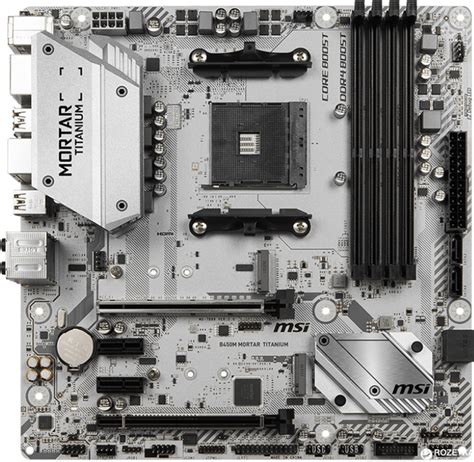 Материнская плата MSI B450M Mortar Titanium (sAM4, AMD B450, PCI-Ex16 ...