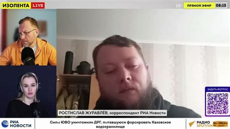 «В районе Мелитополя по линии фронта пошло обострение Здесь попробуют