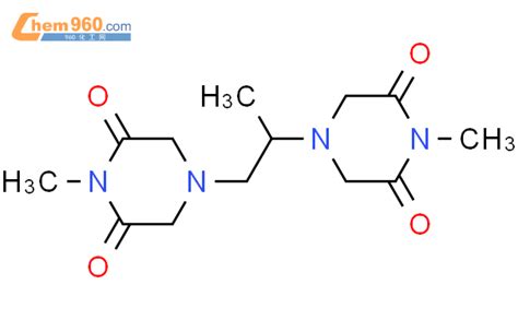 CAS No 96886 77 0 Chem960