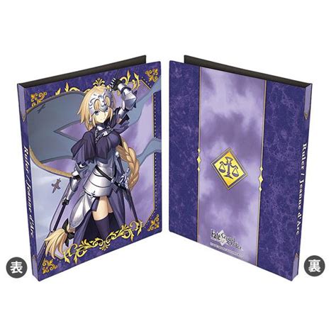 合皮製カードファイル Fategrand Order「ルーラージャンヌ・ダルク」 ブロッコリー 《01月予約》 Goods