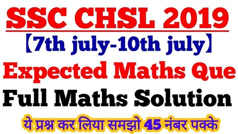 Ssc Chsl Exam Analysis Tier Expected Maths Questions