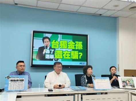 侯友宜民調超車柯文哲排第二 藍委：有信心維持「柯下侯上」趨勢 政治快訊 要聞 Nownews今日新聞