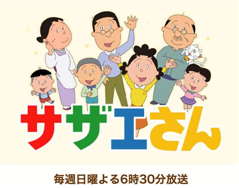 「もうテレビで見たくない」“不祥事芸人”ランキング3位斉藤、2位渡部を抑えた大不評の圧倒的1位は？ 女性自身