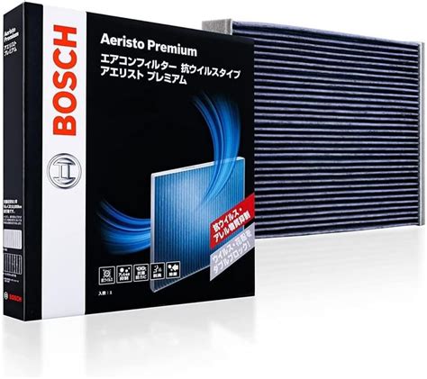 Bosch AP H06 Aeristo Premium Cabin Filter Fits Honda Jazz GE GG Civic