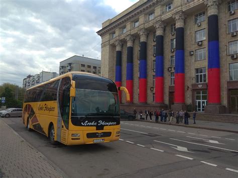 Автобус Москва — Донецк: расписание 2025, цены на билеты, время в пути ...