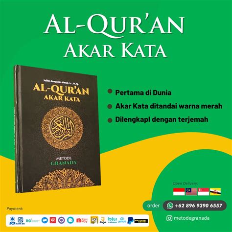 Jual Al Quran Akar Kata Metode Granada Shopee Indonesia