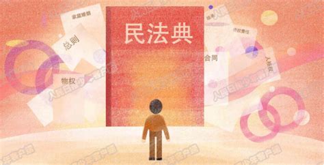 国家中小学智慧教育平台