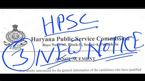 HPSC 3 NEW NOTICE IMPORTANT FOR ASSISTANT PROFESSOR MEDICINE SCIENTIST