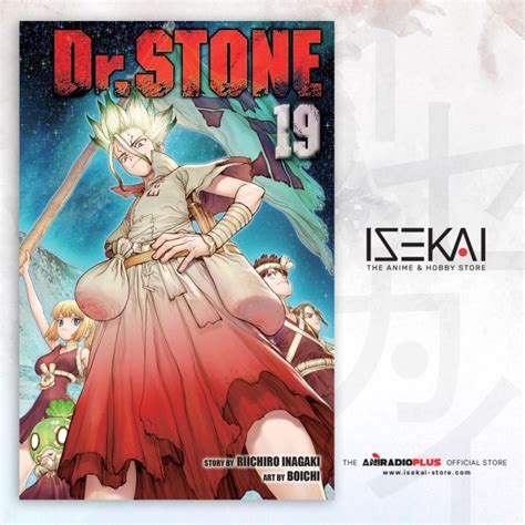 Dr. Stone (Manga) | Lazada PH