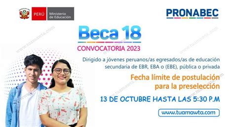 Pronabec Inicia La Convocatoria Para El Concurso Beca Tu Amawta