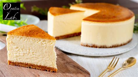 極上の口どけ！ニューヨークチーズケーキの作り方 New York Cheesecake Recipe Oyatsu Lab【2024