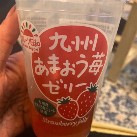 Biyori Strawberry Jelly Reviews Abillion