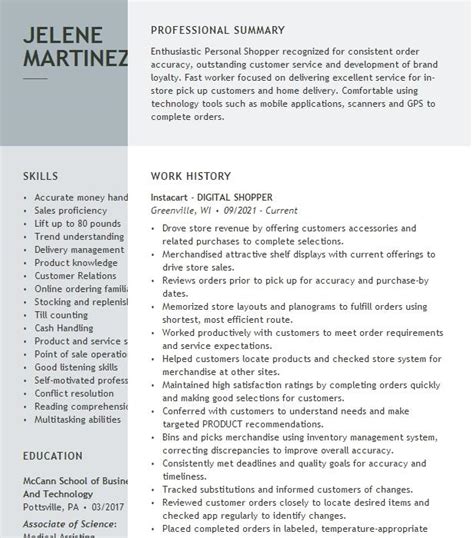 Digital Shopper Resume Example