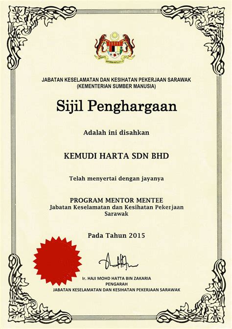Certification & Awards | Kemudi Harta