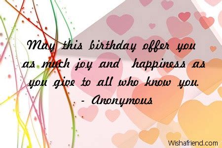 Birthday Greetings Quotes