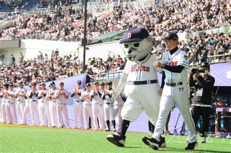 이승엽 감독과 두산 팬들의 첫 만남 3년 만에 열린 곰들의 모임 풍경 현장리포트 네이트 스포츠