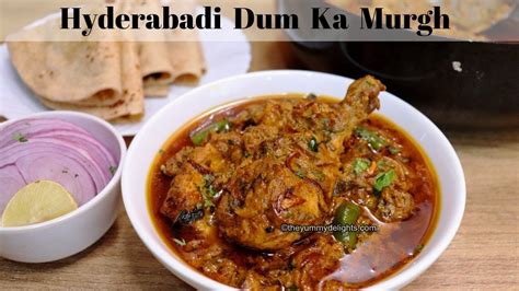 Dum Ka Chicken Nizami Dum Ka Murgh Traditional Hyderabadi Dum Ka Murgh Youtube