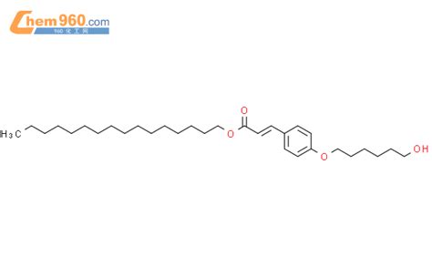 629658 45 3 2 Propenoic Acid 3 4 6 Hydroxyhexyl Oxy Phenyl