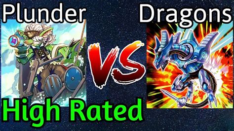 Plunder Patroll Vs Dragon Link High Rated Db Yu Gi Oh Youtube