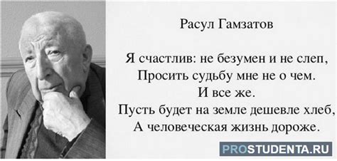 Cтихи о семье и семейных ценностях красивые и трогательные до слез ...