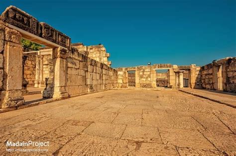 Ancient Synagogue Capernaum