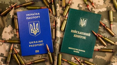 Мобілізація в Україні кого можуть зняти або виключити з військового обліку 24 Канал