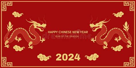 Sinal Zodíaco Feliz Chinês Do Novo Ano 2024 Ano Do Dragão Pano De