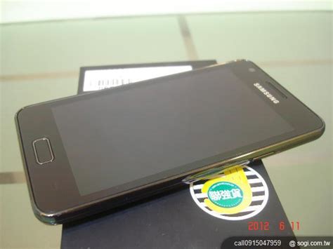 Samsung I9103 Galaxy R 9成新 盒裝配件完整 Sogi 手機王