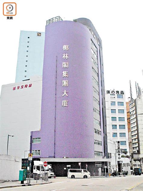 葵涌工廈再闖關 申改劃作骨灰龕樓 東方日報