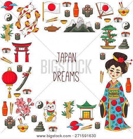 Japan Doodle Cartoon Vector Photo Free Trial Bigstock