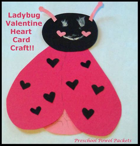 Ladybug Valentine Heart Card Craft Preschool Powol Packets