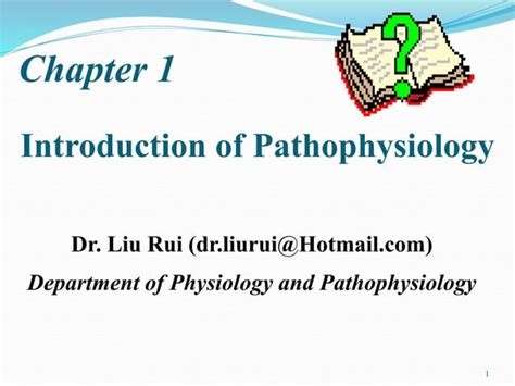 Introduction To Pathophysiology Ppt