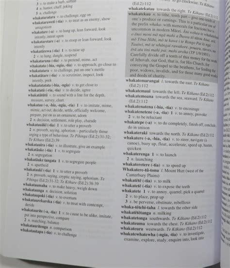 Te Aka Maori English English Maori Dictionary And Index Te Whanake
