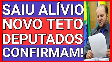 SAIU ALÍVIO NOVO TETO CARRO PCD CONFIRMADO POR UNANIMIDADE YouTube