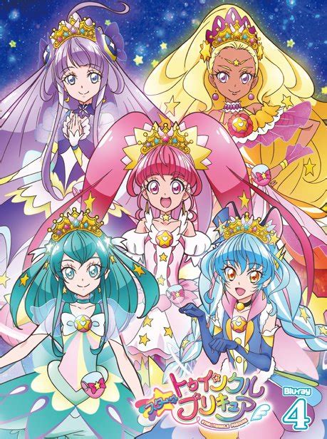 横浜のプリキュアファン 六花過激派ラケル ゆいちゃん過激派 on Twitter スタプリは名シリーズ