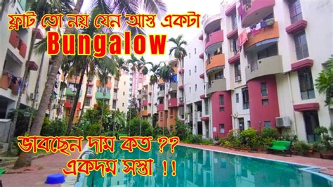 Bhk Flats For Sale In Nsc Bose Road Narendrapur Kolkata Low Budget