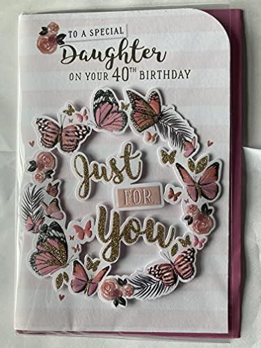 Special Daughter Age 40 Milestone Birthday Card Wonderful 40th