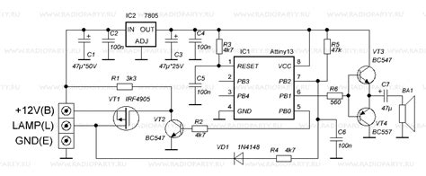 Электронное реле поворотов на ATtiny13 - Микроконтроллеры и Технологии