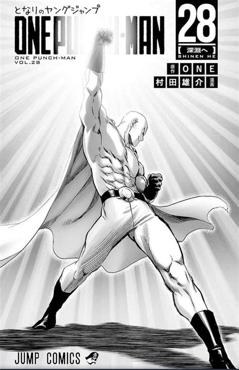 𝗢𝗻𝗲 𝗣𝘂𝗻𝗰𝗵 𝗠𝗮𝗻 𝗕𝗿𝗮𝘀𝗶𝗹 On Twitter Novas Ilustrações Do Volume 28 De One Punch Man