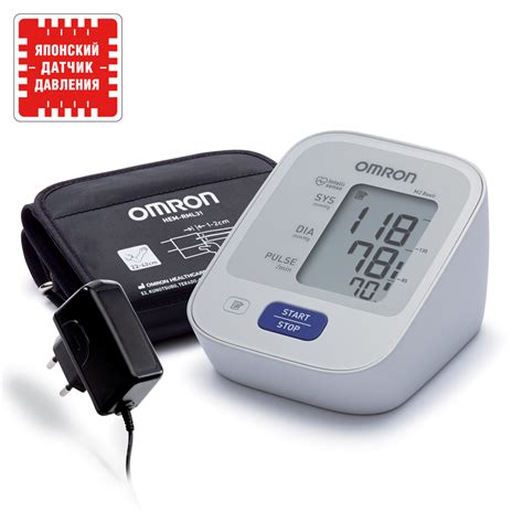 Тонометр Omron M2 Basic + адаптер + универсальная манжета (HEM-7121 ...