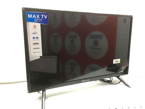 Купить телевизор Beko BEKOHD 26 24" - купить с доставкой по выгодным ...