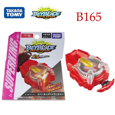 Takara Tomy Beyblade Super King Gyroscope B Red Spark Beyblade