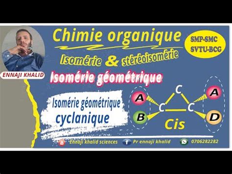 Isomérie cyclanique Cis trans YouTube