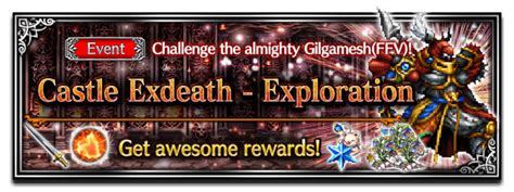 Castle Exdeath - Exploration - Final Fantasy Brave Exvius Wiki