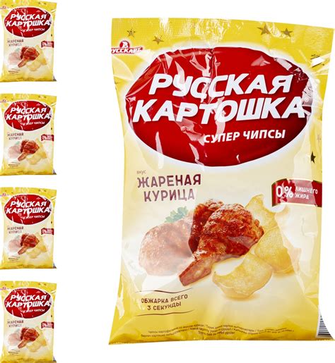 Чипсы Русская Картошка Жареная курица 80 г (комплект из 4 шт) — купить ...