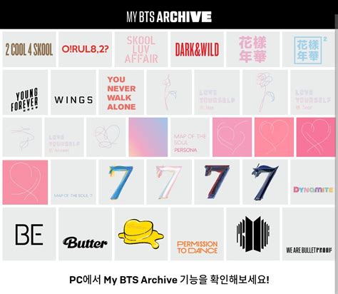 Bts Charts Daily On Twitter Bts Twt Archive Https T